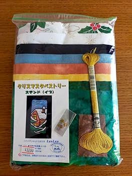 Amazon.co.jp: ハワイアンキルト キット クリスマスタペストリー